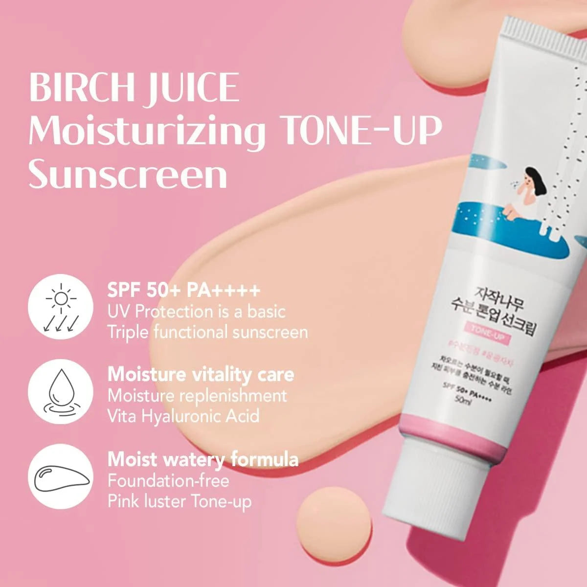 ROUNDLAB - Birch Moisture Tone-Up Sunscreen SPF50+ PA++++ 50ml | Protector Solar Coreano Iluminador