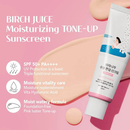 ROUNDLAB - Birch Moisture Tone-Up Sunscreen SPF50+ PA++++ 50ml | Protector Solar Coreano Iluminador
