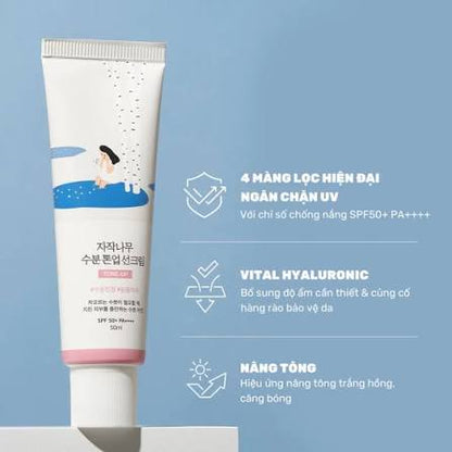 ROUNDLAB - Birch Moisture Tone-Up Sunscreen SPF50+ PA++++ 50ml | Protector Solar Coreano Iluminador