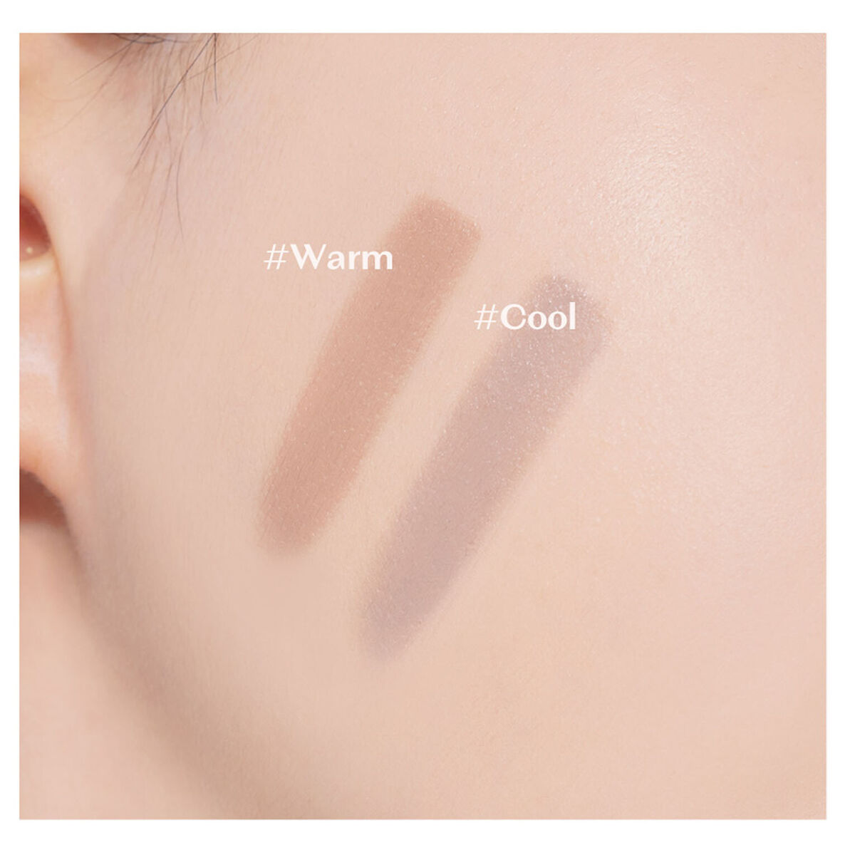 ETUDE - Reborn Maker #Cool Shading 1g