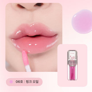 ETUDE - Dear Darling Oil Tint 06 Pink Oil