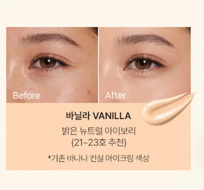 SHAISHAISHAI - BANANA PDRN Conceal Eye Cream VANILLA 15g