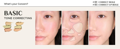 THE SAEM - Cover Perfection Triple Pot Concealer 01 Correct Beige