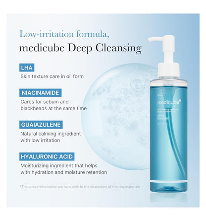 MEDICUBE - ZERO PORE BLACKHEAD DEEP CLEANSING OIL 205ml